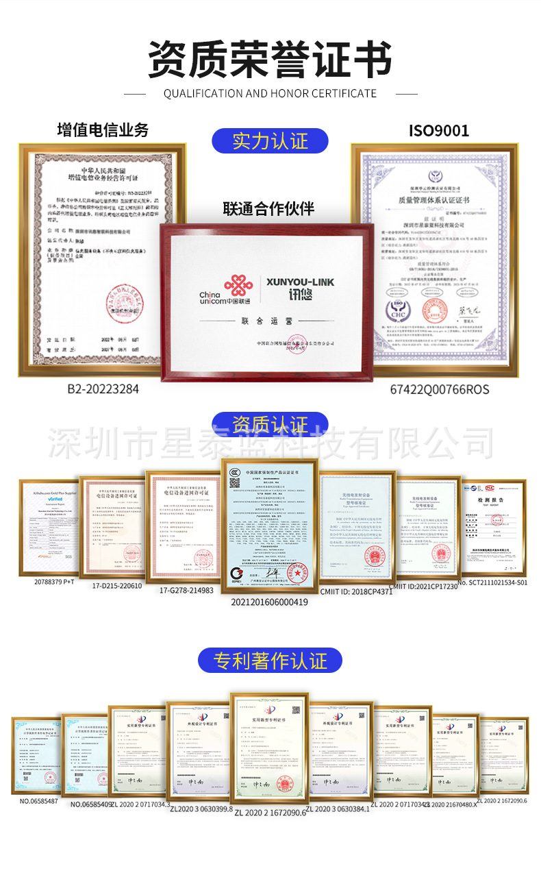 随身WiFi移动4G无线路由器 车载、办公、工厂现货全场景覆盖
