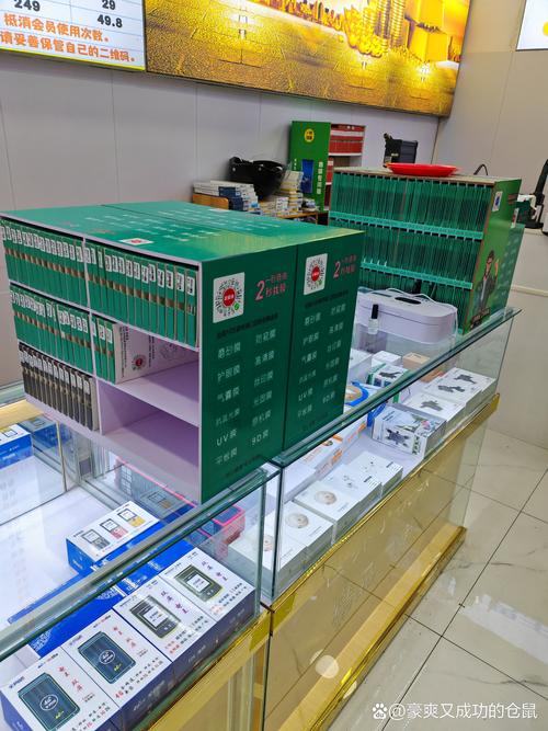 手机保护类产品成电信业务新入口 以scxxc.com为例看官网经营合规升级